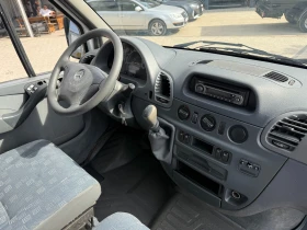 Mercedes-Benz Sprinter 411CDI до 3.5т. 2.90м. Климатик | Auto.bg — изображение 10 Mercedes-Benz Sprinter 411CDI до 3.5т. 2.90м. Климатик | Auto.bg — изображение 10
