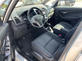 Hyundai Ix20 1.4 I Facelift РЕАЛНИ КМ - 6950 € / 13593.02 лв. - 24564482 5 | Car24.bg Hyundai Ix20 1.4 I Facelift РЕАЛНИ КМ - 6950 € / 13593.02 лв. - 24564482 5