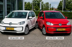 VW Up Метан - Car24.bg VW Up Метан