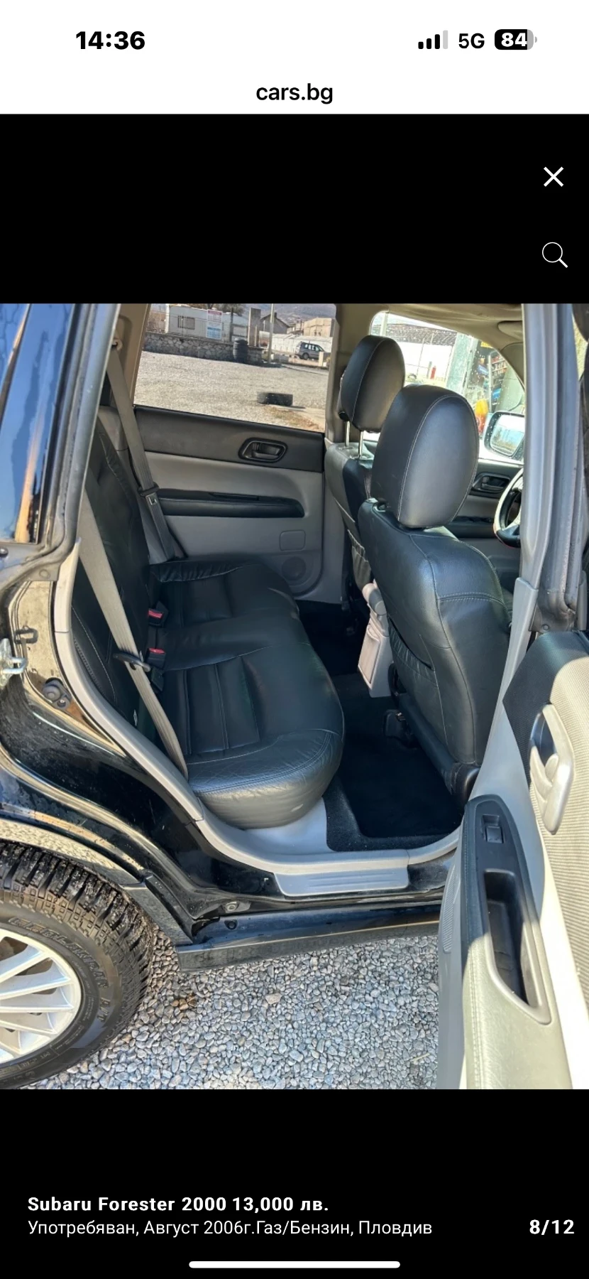 Subaru Forester  - изображение 3 | Auto.bg Subaru Forester  - изображение 3