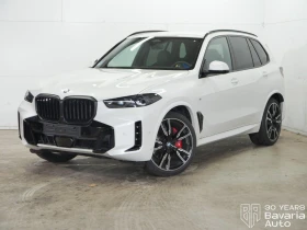 BMW X5 30d xDrive M Sport Paket Sportautomatic - Car24.bg BMW X5 30d xDrive M Sport Paket Sportautomatic