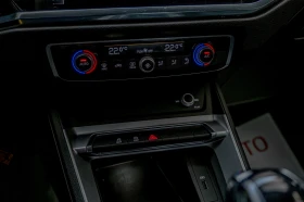 Audi Q3 40TDI/Quattro/Virtual/Distronic/Lane Assist - 22900 € / 44788.51 лв. - 51287552 10 | Car24.bg Audi Q3 40TDI/Quattro/Virtual/Distronic/Lane Assist - 22900 € / 44788.51 лв. - 51287552 10