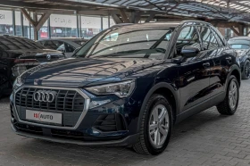 Audi Q3 40TDI/Quattro/Virtual/Distronic/Lane Assist - 22900 € / 44788.51 лв. - 51287552 3 | Car24.bg Audi Q3 40TDI/Quattro/Virtual/Distronic/Lane Assist - 22900 € / 44788.51 лв. - 51287552 3