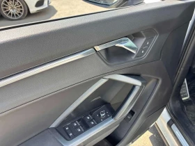 Audi Q3 * Technik * CARFAX * ОПЦИЯ ЗА ФИНАНСИРАНЕ | Auto.bg — изображение 12 Audi Q3 * Technik * CARFAX * ОПЦИЯ ЗА ФИНАНСИРАНЕ | Auto.bg — изображение 12