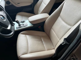 BMW X3 2.0 Diesel 190k.c | Auto.bg — изображение 7 BMW X3 2.0 Diesel 190k.c | Auto.bg — изображение 7