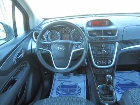 Opel Mokka УНИКАТ, 112х.КМ.Обслужена - 6790 € - 55405901 7 | Car24.bg Opel Mokka УНИКАТ, 112х.КМ.Обслужена - 6790 € - 55405901 7