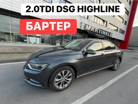 Снимка VW Passat