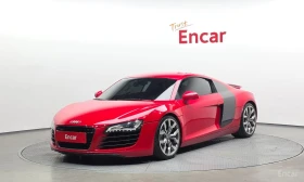 Снимка Audi R8