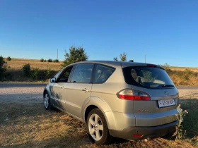Ford S-Max 2.0 145hp NL | Auto.bg — изображение 3 Ford S-Max 2.0 145hp NL | Auto.bg — изображение 3