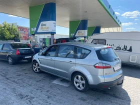 Ford S-Max 2.0 145hp NL | Auto.bg — изображение 15 Ford S-Max 2.0 145hp NL | Auto.bg — изображение 15