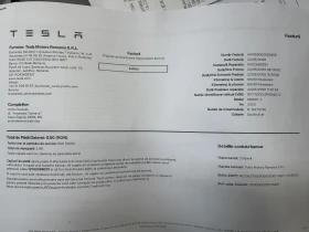 Tesla Model Y Performance Европейска - 38500 € - 80714659 15 | Car24.bg Tesla Model Y Performance Европейска - 38500 € - 80714659 15