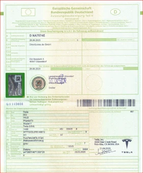 Tesla Model Y Performance Европейска - 38500 € - 80714659 17 | Car24.bg Tesla Model Y Performance Европейска - 38500 € - 80714659 17