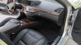 Mercedes-Benz S 400 - 13900 € - 21718701 6 | Car24.bg Mercedes-Benz S 400 - 13900 € - 21718701 6