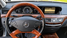Mercedes-Benz S 400 - 13900 € - 21718701 4 | Car24.bg Mercedes-Benz S 400 - 13900 € - 21718701 4