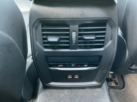 BMW i4 M50 xDrive Leather LED Navi Camera | Auto.bg — изображение 16 BMW i4 M50 xDrive Leather LED Navi Camera | Auto.bg — изображение 16