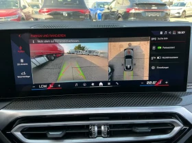 BMW i4 M50 xDrive Leather LED Navi Camera | Auto.bg — изображение 11 BMW i4 M50 xDrive Leather LED Navi Camera | Auto.bg — изображение 11