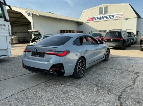 BMW i4 M50 xDrive Leather LED Navi Camera | Auto.bg — изображение 3 BMW i4 M50 xDrive Leather LED Navi Camera | Auto.bg — изображение 3