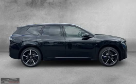 BMW iX3 40 M-SPORT/320HP/CAM/PANO/H&K/DIGI/AHK/729q - 71399 € - 58022551 4 | Car24.bg BMW iX3 40 M-SPORT/320HP/CAM/PANO/H&K/DIGI/AHK/729q - 71399 € - 58022551 4