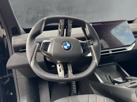 BMW iX3 40 M-SPORT/320HP/CAM/PANO/H&K/DIGI/AHK/729q - 71399 € - 58022551 9 | Car24.bg BMW iX3 40 M-SPORT/320HP/CAM/PANO/H&K/DIGI/AHK/729q - 71399 € - 58022551 9