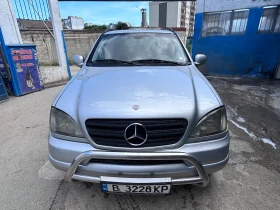 Mercedes-Benz ML 270 - 4500 € / 8801.24 лв. - 41578023 2 | Car24.bg Mercedes-Benz ML 270 - 4500 € / 8801.24 лв. - 41578023 2