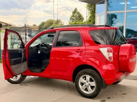Daihatsu Terios Awd - 6600 € - 32049109 4 | Car24.bg Daihatsu Terios Awd - 6600 € - 32049109 4