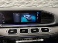 Mercedes-Benz GLS 400 d 4M*Panorama*Burmester - [14] 