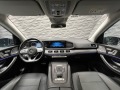 Mercedes-Benz GLS 400 d 4M*Panorama*Burmester - [6] 