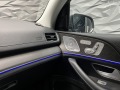 Mercedes-Benz GLS 400 d 4M*Panorama*Burmester - [15] 