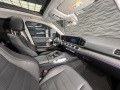 Mercedes-Benz GLS 400 d 4M*Panorama*Burmester - [11] 