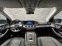 Обява за продажба на Mercedes-Benz GLS 400 d 4M*Panorama*Burmester ~ 180 600 лв. - изображение 4