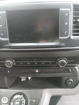 Peugeot Traveller Expert | Auto.bg — изображение 6 Peugeot Traveller Expert | Auto.bg — изображение 6