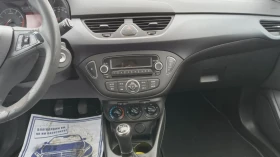 Opel Corsa 1, 4 БЕНЗИН/ГАЗ - 5678 € / 11105.20 лв. - 31920251 6 | Car24.bg Opel Corsa 1, 4 БЕНЗИН/ГАЗ - 5678 € / 11105.20 лв. - 31920251 6