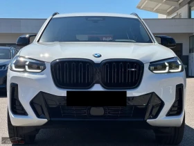 BMW X3 M40i/387HP/LASER/360/HUD/H&K/616z | Auto.bg — изображение 2 BMW X3 M40i/387HP/LASER/360/HUD/H&K/616z | Auto.bg — изображение 2