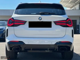 BMW X3 M40i/387HP/LASER/360/HUD/H&K/616z | Auto.bg — изображение 9 BMW X3 M40i/387HP/LASER/360/HUD/H&K/616z | Auto.bg — изображение 9