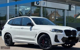 BMW X3 M40i/387HP/LASER/360/HUD/H&K/616z | Auto.bg — изображение 5 BMW X3 M40i/387HP/LASER/360/HUD/H&K/616z | Auto.bg — изображение 5