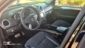 Mercedes-Benz ML 320 4 MATIC | Auto.bg — изображение 8 Mercedes-Benz ML 320 4 MATIC | Auto.bg — изображение 8