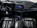 BMW X7 BMW X7 xDrive 30d Pure Excellence - [4] 