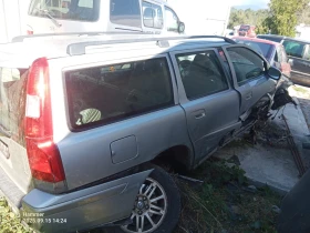 Volvo V70 Комби - Car24.bg Volvo V70 Комби