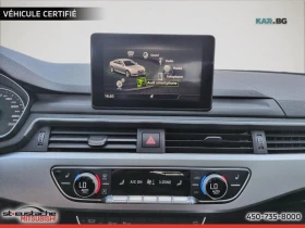 Audi A4 Komfort * 40 TFSI * АвтоКредит * (ЦЕНА ДО БГ) - 16899 € / 33051.57 лв. - 84293833 10 | Car24.bg Audi A4 Komfort * 40 TFSI * АвтоКредит * (ЦЕНА ДО БГ) - 16899 € / 33051.57 лв. - 84293833 10