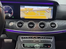Mercedes-Benz E 200 COUPE - 15870 € / 31039.02 лв. - 21015501 10 | Car24.bg Mercedes-Benz E 200 COUPE - 15870 € / 31039.02 лв. - 21015501 10