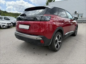 Peugeot 3008 ALLURE PACK * 1.2 PURETECH * ГАРАНЦИОННЕН | Auto.bg — изображение 5 Peugeot 3008 ALLURE PACK * 1.2 PURETECH * ГАРАНЦИОННЕН | Auto.bg — изображение 5