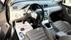 VW Passat 2.0tdi 140k.c* Highline* 4x4* UNIKAT* | Auto.bg — изображение 7 VW Passat 2.0tdi 140k.c* Highline* 4x4* UNIKAT* | Auto.bg — изображение 7