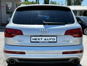 Audi Q7 4.2TDI V8 326HP 6+ 1 PANO ОБДУХВАНЕ CAMERA | Auto.bg — изображение 6 Audi Q7 4.2TDI V8 326HP 6+ 1 PANO ОБДУХВАНЕ CAMERA | Auto.bg — изображение 6