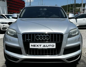 Audi Q7 4.2TDI V8 326HP 6+ 1 PANO ОБДУХВАНЕ CAMERA | Auto.bg — изображение 2 Audi Q7 4.2TDI V8 326HP 6+ 1 PANO ОБДУХВАНЕ CAMERA | Auto.bg — изображение 2