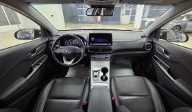 Hyundai Kona 64KWh/Premium/Blue Link/SOH100% - 17950 € / 35107.15 лв. - 50105266 13 | Car24.bg Hyundai Kona 64KWh/Premium/Blue Link/SOH100% - 17950 € / 35107.15 лв. - 50105266 13