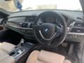 BMW X5 4.0D 306 кс Перфектен мотор - [14] 