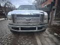 Ford F350 - [6] 