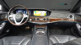 Mercedes-Benz S 560 LONG / SOFT-CLOSE / DISTRONIC / HEADUP / 360 /FULL | Auto.bg — изображение 7 Mercedes-Benz S 560 LONG / SOFT-CLOSE / DISTRONIC / HEADUP / 360 /FULL | Auto.bg — изображение 7