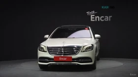 Mercedes-Benz S 560 LONG / SOFT-CLOSE / DISTRONIC / HEADUP / 360 /FULL | Auto.bg — изображение 3 Mercedes-Benz S 560 LONG / SOFT-CLOSE / DISTRONIC / HEADUP / 360 /FULL | Auto.bg — изображение 3