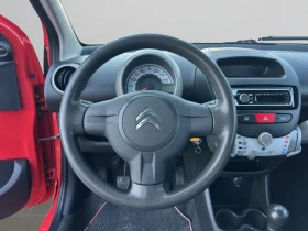 Citroen C1 FEEL VTi 68hp BVM5 E5//1405R10 | Auto.bg — изображение 10 Citroen C1 FEEL VTi 68hp BVM5 E5//1405R10 | Auto.bg — изображение 10